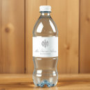 Search for quinceanera water bottle labels Mis quince anos