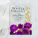 Search for purple 80th birthday invitations Gold