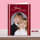 Search for simple religious christmas cards Classic