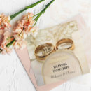 Search for arab square invitations Islamic