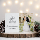 Search for car christmas cards Simple
