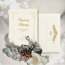 Search for mist flower cards Elegant