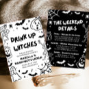 Search for lets drink invitations For her