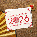 Search for chinese zodiac postcards Chinese new year 2026
