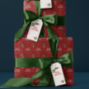Search for elegant holiday wrapping paper Holly