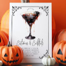 Recherche de martini halloween invitations Parti halloween adulte