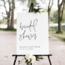 Search for entrance signs Bridal shower