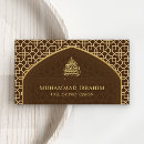 Recherche de l islam cartes visite Arabesque