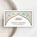 Recherche de musulmans cartes visite Arabe