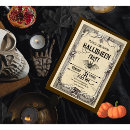 Search for adult halloween invitations Bat