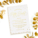 Recherche de wedding anniversary invitations Cinquante ans