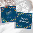 Recherche de floral eid carte Fleurs