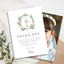 Search for lily of the valley cards Girl