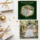 Search for married and bright cards Modern