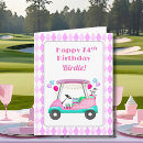 Search for 74th cards Cake