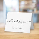 Recherche de cardiaque vœux cartes Couple