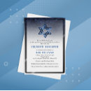 Recherche de étoile de david invitations Mitzvah