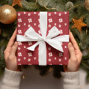 Recherche de holiday papier cadeau Papier d'emballage de vacances