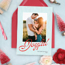 Search for preppy christmas cards Stripes