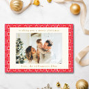 Search for mail christmas cards Trendy