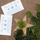 Search for december invitations Blue