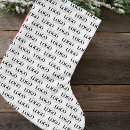 Search for logo christmas stockings Create your own