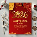 Search for lunar chinese new year cards Traditional
