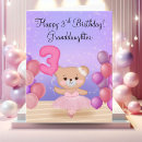 Search for ballerina 3rd birthday cards Pink
