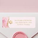 Search for bat return address labels Glitter