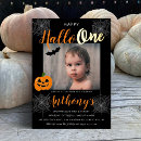 Search for orange o invitations Orange and black