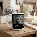 Search for fun for mum mugs Fun modern saying