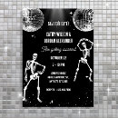 Search for dancing 7x5 invitations Disco