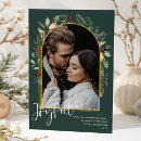 Search for gold and white christmas cards Joyful