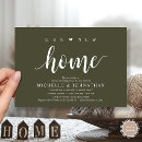 Search for new home sweet home invitations Celebration