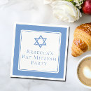 Search for bat mitzvah napkins Minimalist