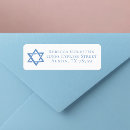 Search for jewish return address labels White
