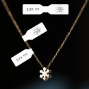 Search for jewelry labels Barbell