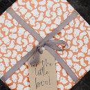 Search for ghost wrapping paper Cute ghosts