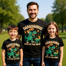 Search for funny t rex tshirts Dad