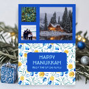 Search for hanukkah cards Jewish