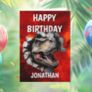 Search for t rex birthday cards Jurassic