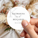 Search for black and white monogram wedding stickers Simple