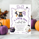 Recherche de lingerie invitations Mignon