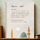 Search for muslim notebooks Calligraphy