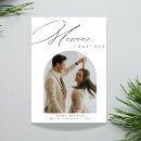 Search for merrier together christmas cards Minimalist