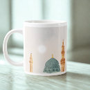 Search for eid mugs Watercolor