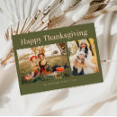 Search for photo thanksgiving cards Fall