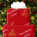 Search for champagne christmas wrapping paper Modern