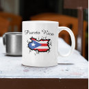 Search for caribbean souvenir mugs Puerto rico