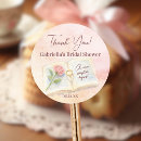 Search for storybook stickers A new chapter begins